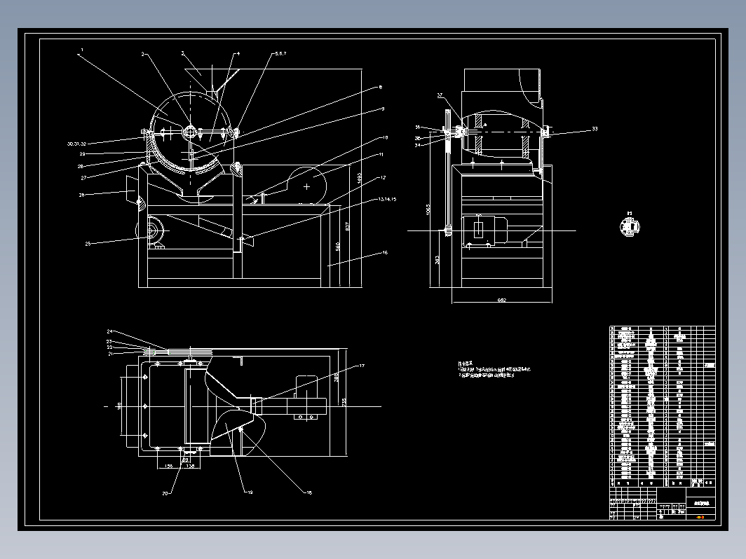蚕豆脱壳机设计（3D+CAD+说明书）