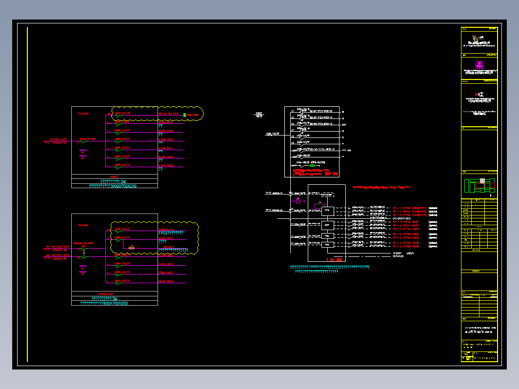 FR2-系统图
