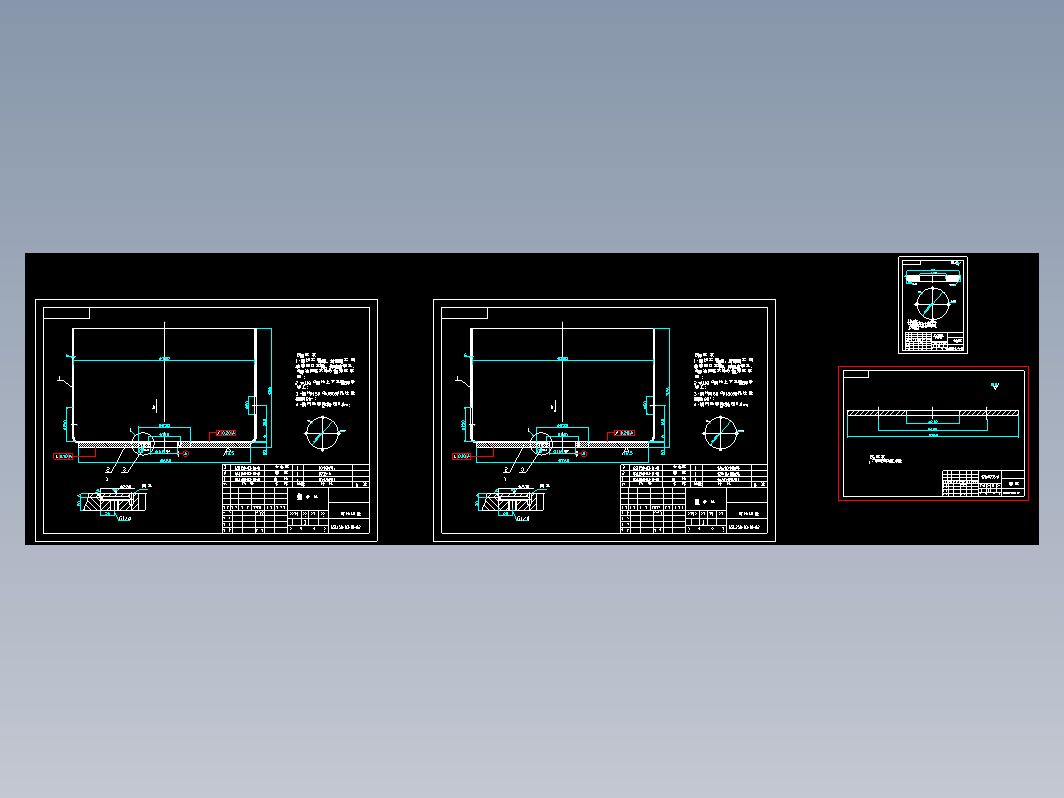 GHL-150型湿法制粒机桶体装置CAD图纸