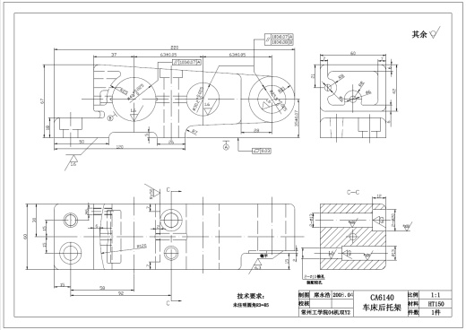 机床CA6104后托架课程设计+CAD+说明书缩略图
