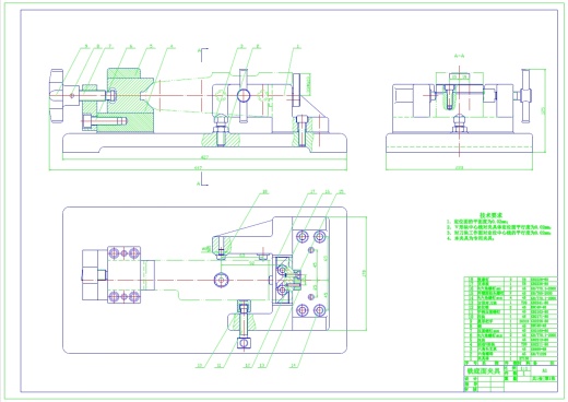 机床CA6104后托架课程设计+CAD+说明书缩略图