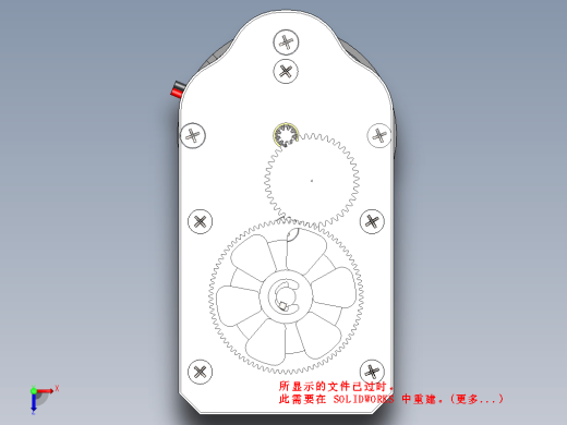 前后座电动汽车3D数模图纸 Solidworks设计缩略图