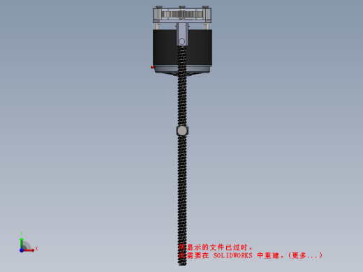 前后座电动汽车3D数模图纸 Solidworks设计缩略图