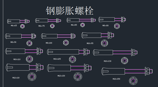 螺丝螺栓图纸大全缩略图