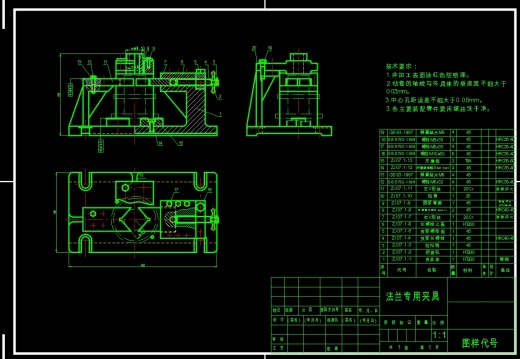 CA6140车床831004法兰盘夹具三维SW2016带参缩略图