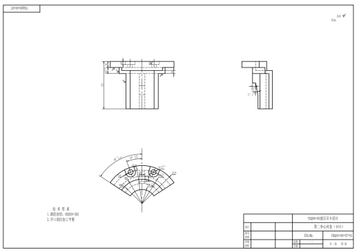 YDQ90-00液压吊卡设计CAD+说明缩略图