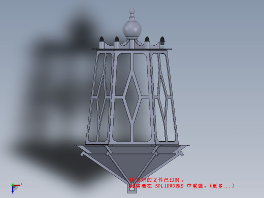 两款公园路灯灯罩缩略图