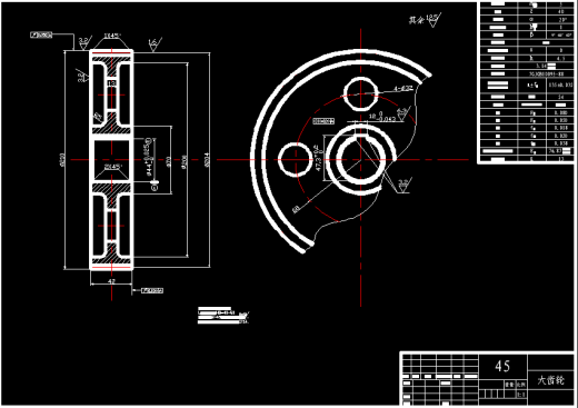 圆柱体相贯线焊接专机工作台设计 CAD+说明书缩略图