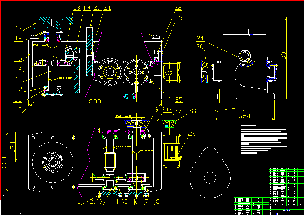 圆柱体相贯线焊接专机工作台设计 CAD+说明书