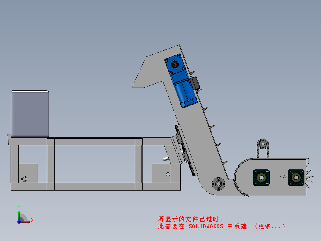 道路清粪清理车三维SW2018带参