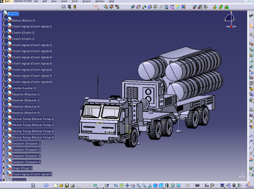 S-300防空导Dan玩具缩略图