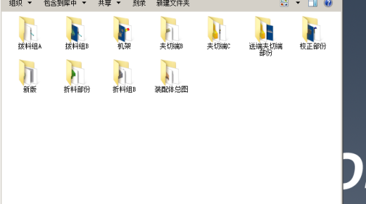 6合1自动工装缩略图