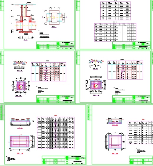 砖砌排水检查井图缩略图
