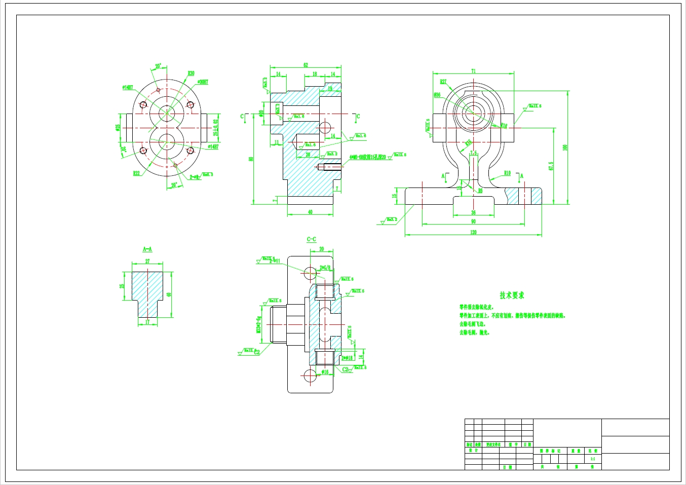 泵体工艺设计+CAD+说明书