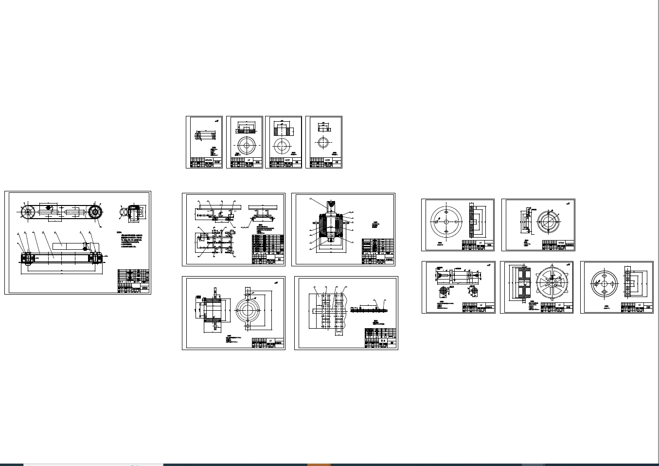 胡萝卜联合收割机设计图纸+CAD+说明书