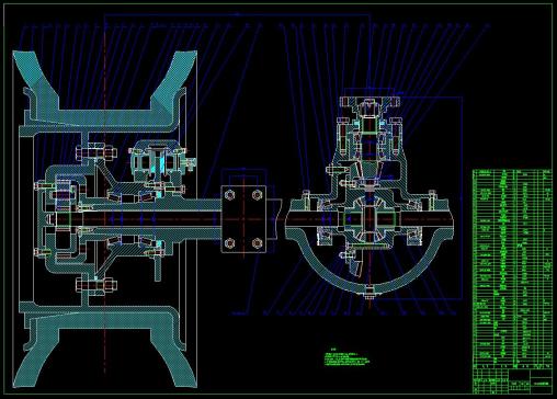 ZL50轮式装载机驱动桥设计CAD+说明书