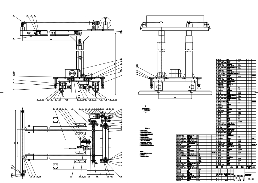 设计-吊篮式高层建筑擦窗机伺服悬吊系统设计CAD+说明书