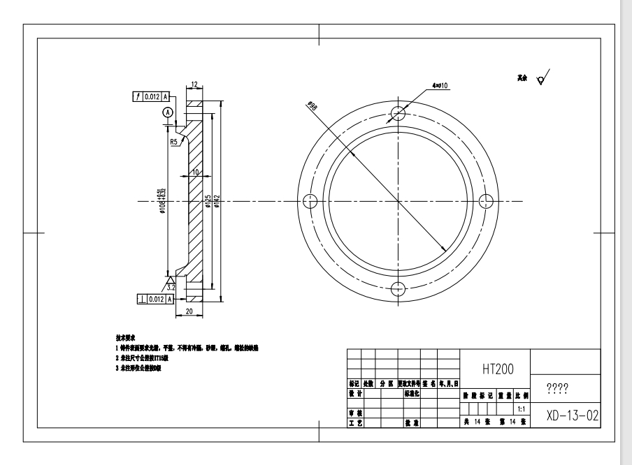 设计-吊篮式高层建筑擦窗机伺服悬吊系统设计CAD+说明书