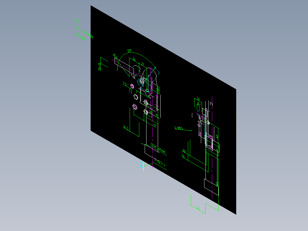 夹具-PU1