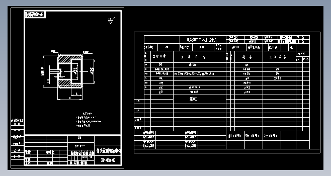 EP-430液压钳CAD