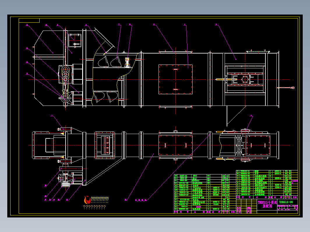 TH315斗式提升机(套图) CAD图纸