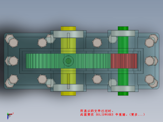 single-stage gearbox简易一级齿轮箱缩略图