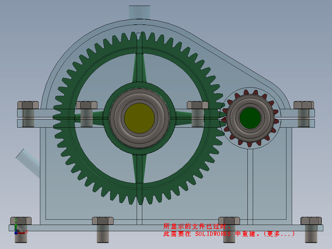 single-stage gearbox简易一级齿轮箱