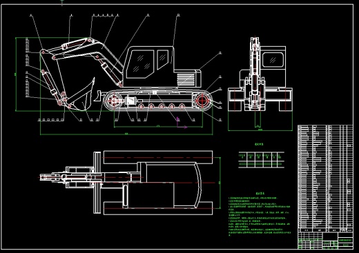 20吨液压挖掘机工作装置设计+CAD+说明书缩略图