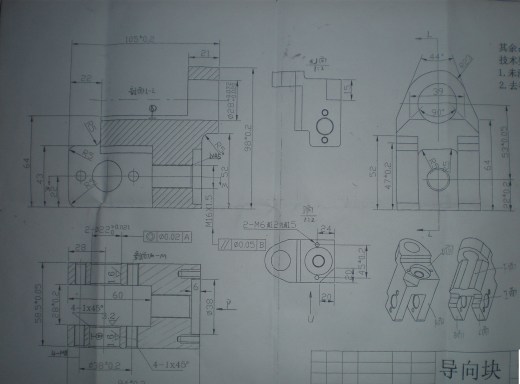 导向块设计（钻4-M8孔，铣28mm槽夹具设计）缩略图
