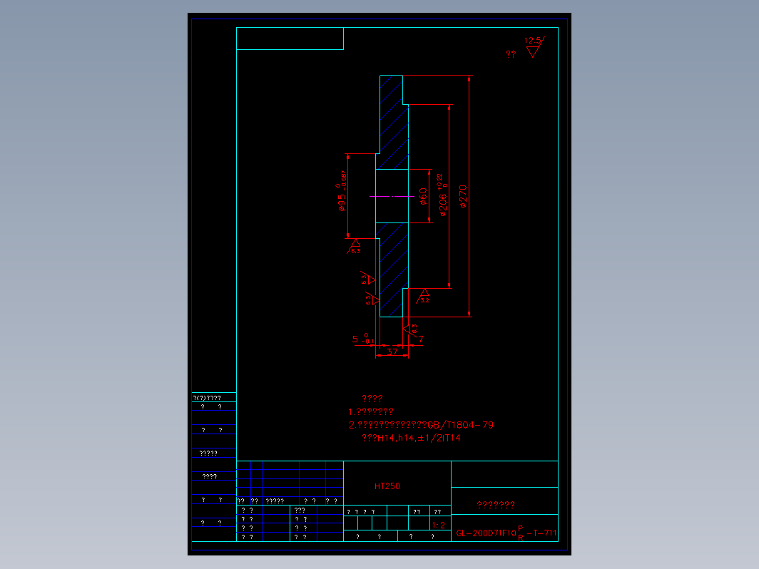 蝶阀 Gz02