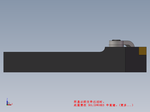加工刀具-60度偏刀缩略图