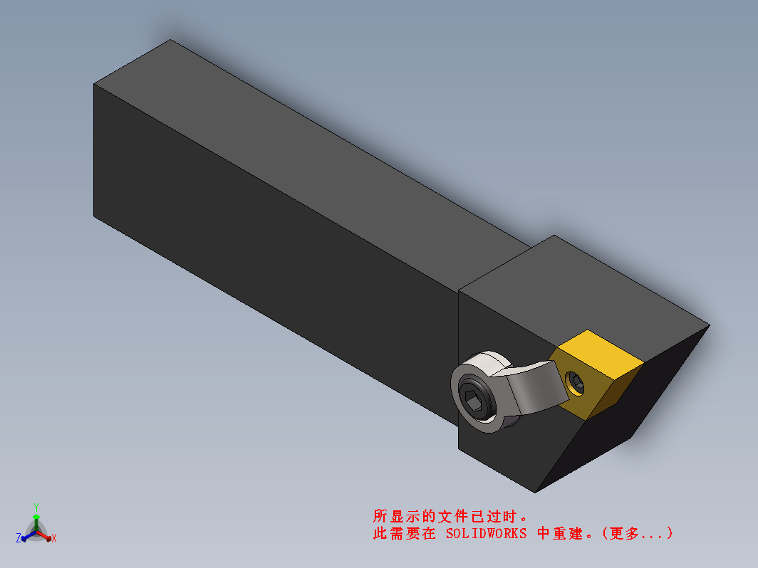 加工刀具-60度偏刀