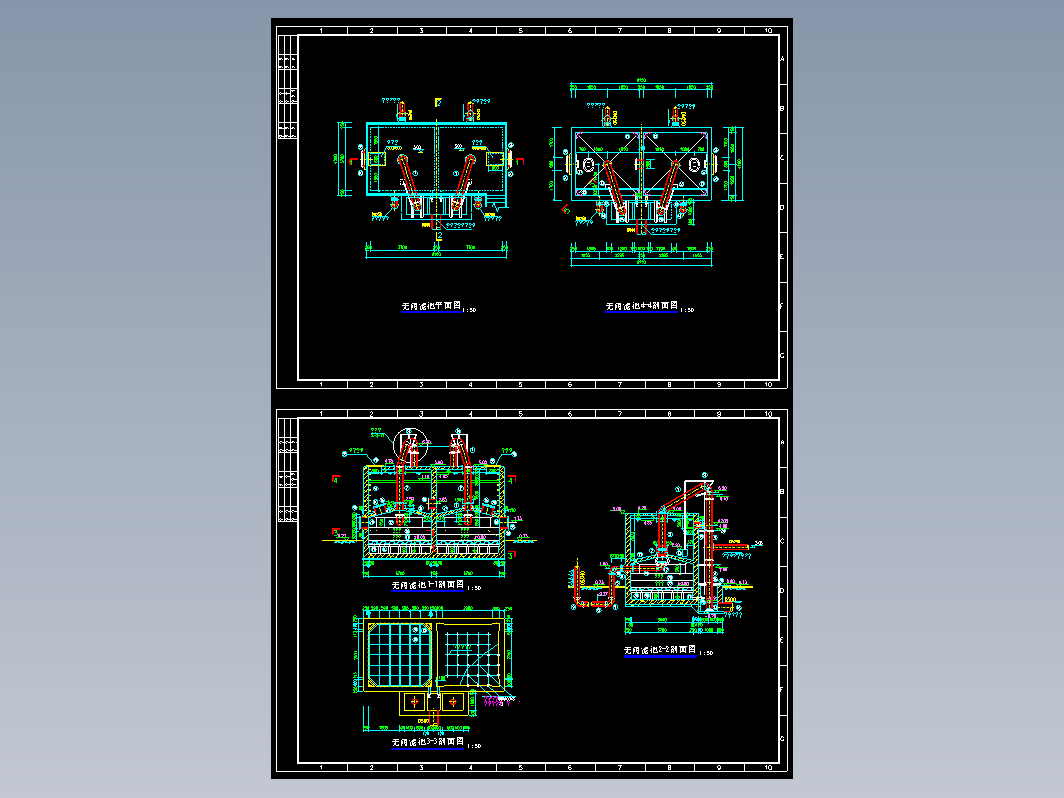 250T无阀滤池施工图