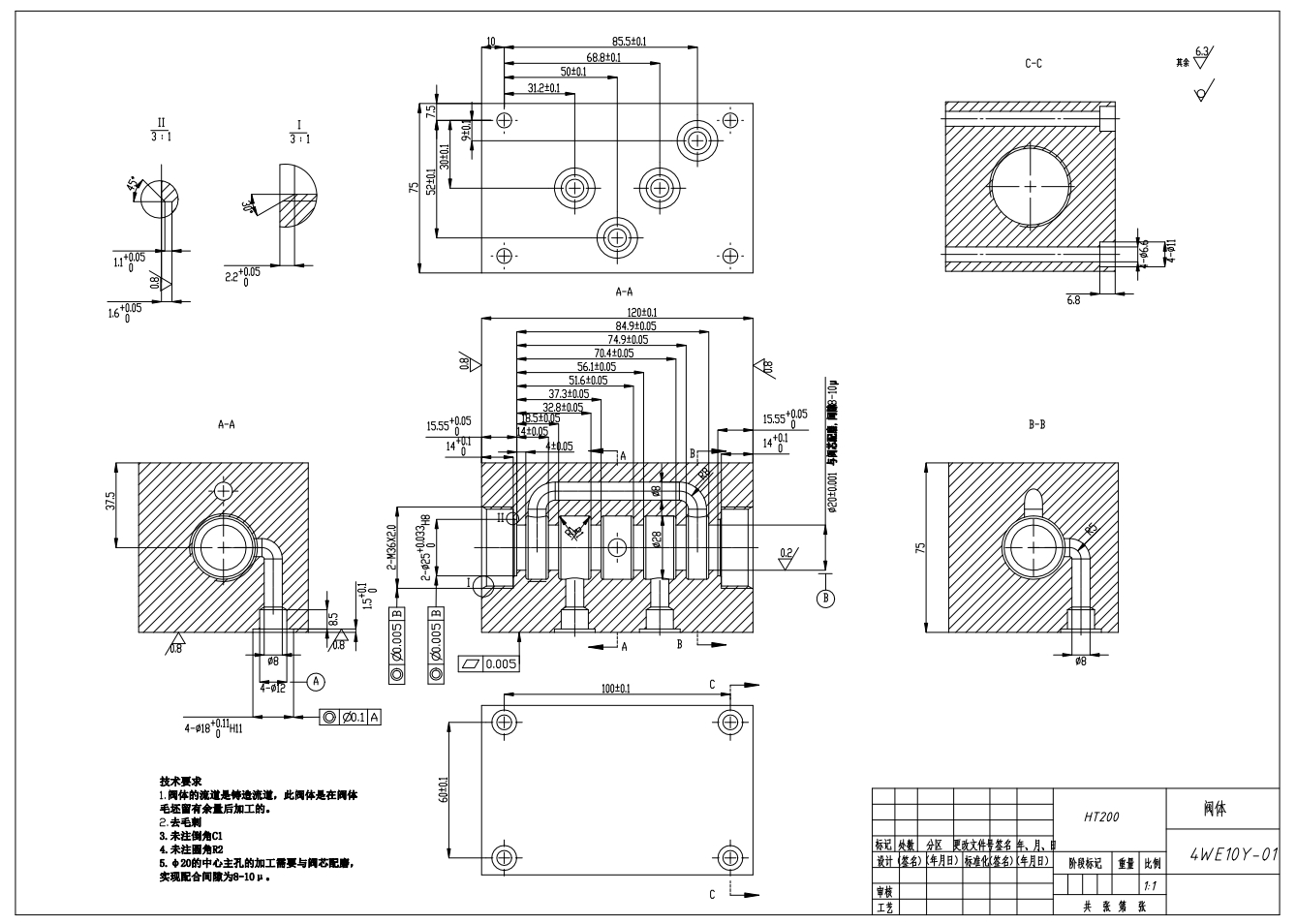 十通径电磁换向阀（Y型）CAD+说明书