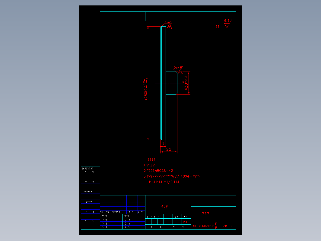 蝶阀 Gz04