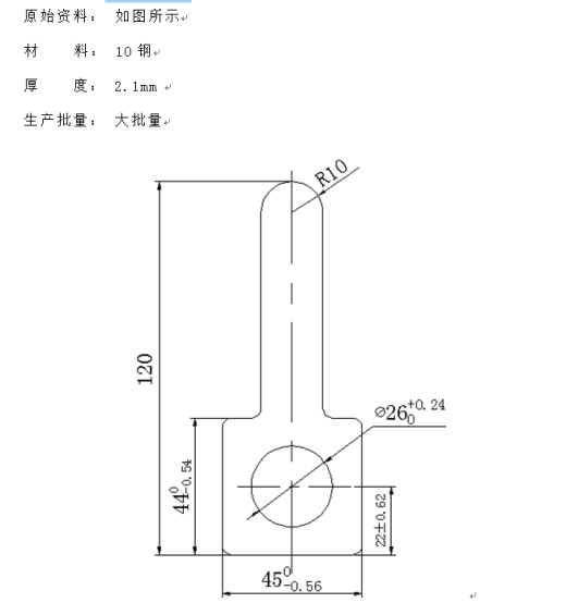 空调垫片冲压成形工艺及倒装复合模具设计【全套14张CAD图】缩略图