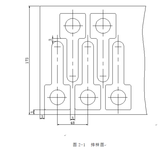 空调垫片冲压成形工艺及倒装复合模具设计【全套14张CAD图】缩略图