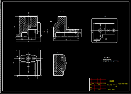 工艺夹具-钻模体工艺规程及钻2-Φ6孔夹具设计+说明书缩略图