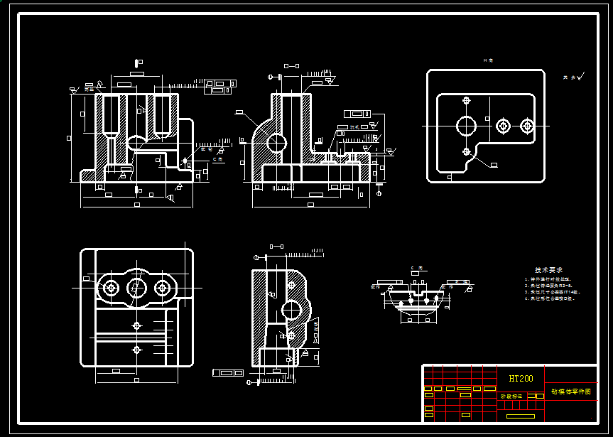 工艺夹具-钻模体工艺规程及钻2-Φ6孔夹具设计+说明书