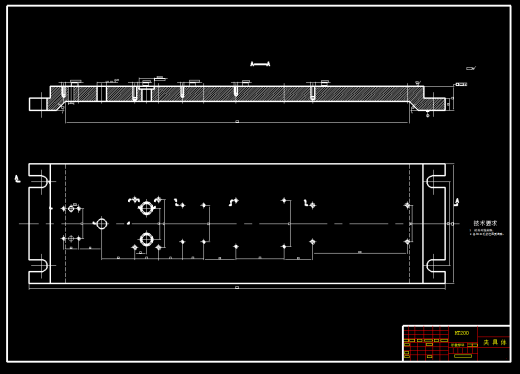 工艺夹具-钻模体工艺规程及钻2-Φ6孔夹具设计+说明书缩略图