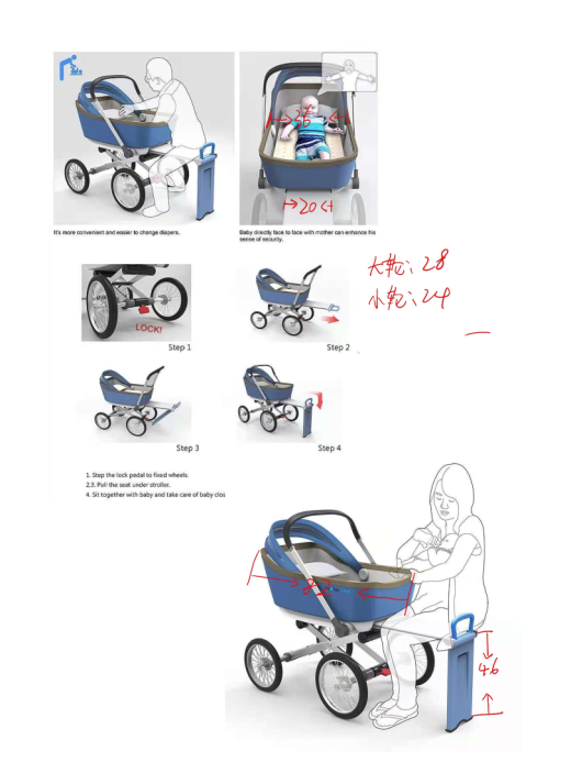 可折叠带刹车婴儿车缩略图