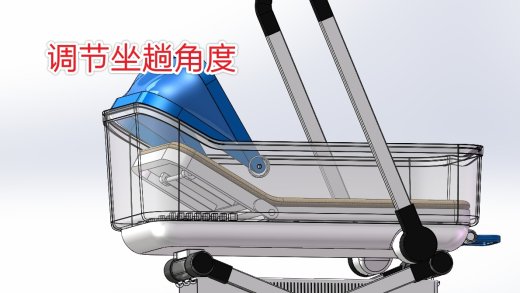 可折叠带刹车婴儿车缩略图