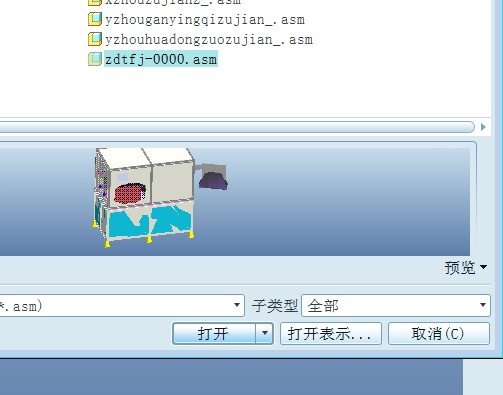 在线式自动喷涂生产线（PCB板三防漆涂覆机）缩略图