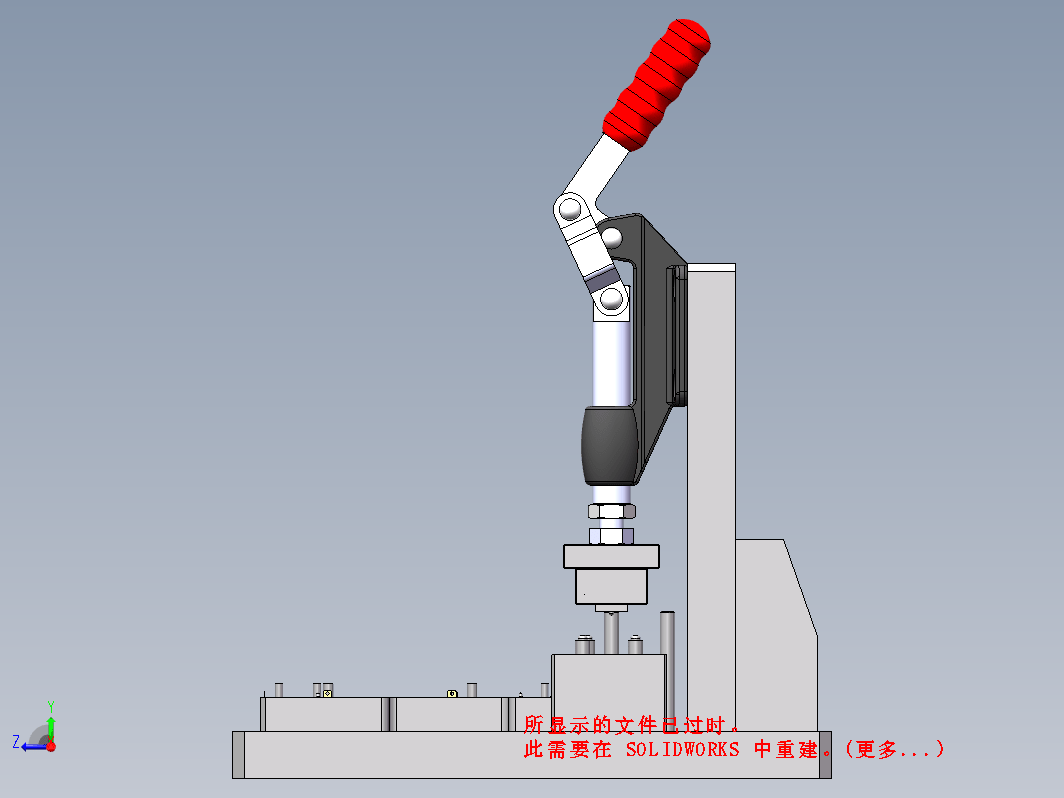 贴胶Tap A 治具(正面)