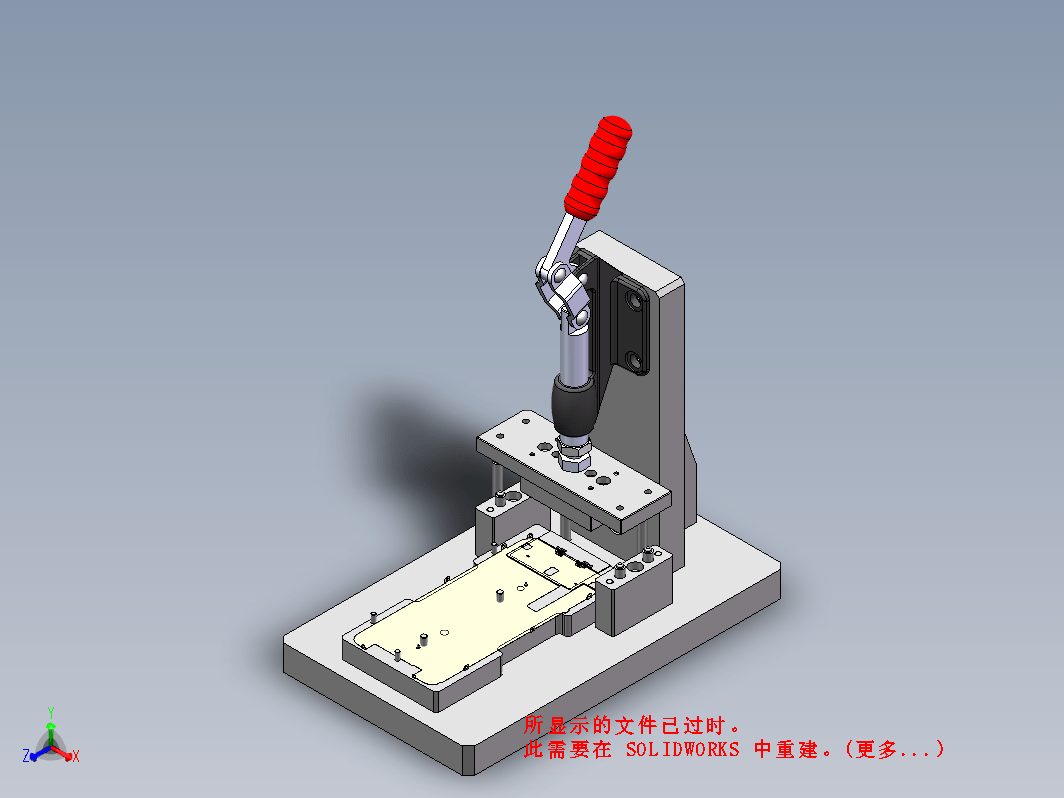 贴胶Tap A 治具(正面)