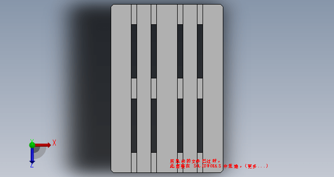 K9807-托盘式沙发