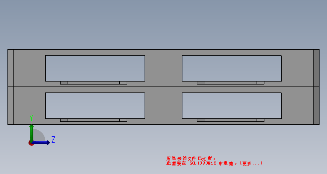 K9807-托盘式沙发