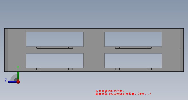 K9807-托盘式沙发