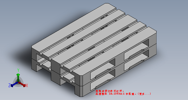 K9807-托盘式沙发