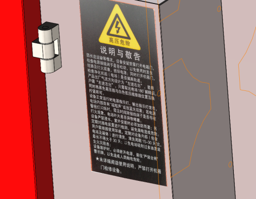 柱式压差活性炭过滤器缩略图
